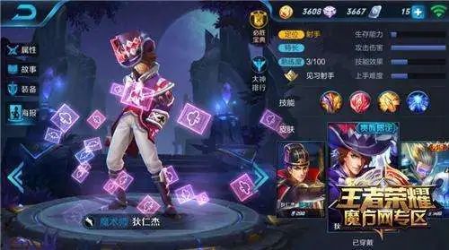 QQ上抖音刷赞兼职套路_QQ上抖音刷赞兼职套路_QQ上抖音刷赞兼职套路