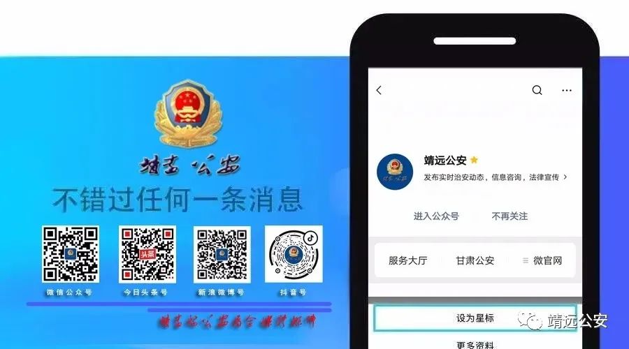 QQ上抖音刷赞兼职套路_QQ上抖音刷赞兼职套路_QQ上抖音刷赞兼职套路