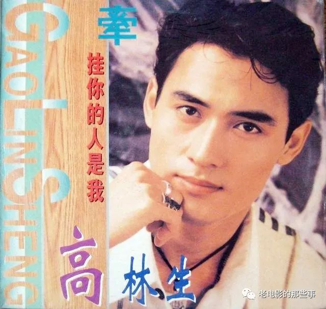 90年代十大帥氣男歌星今昔照誰的變化大