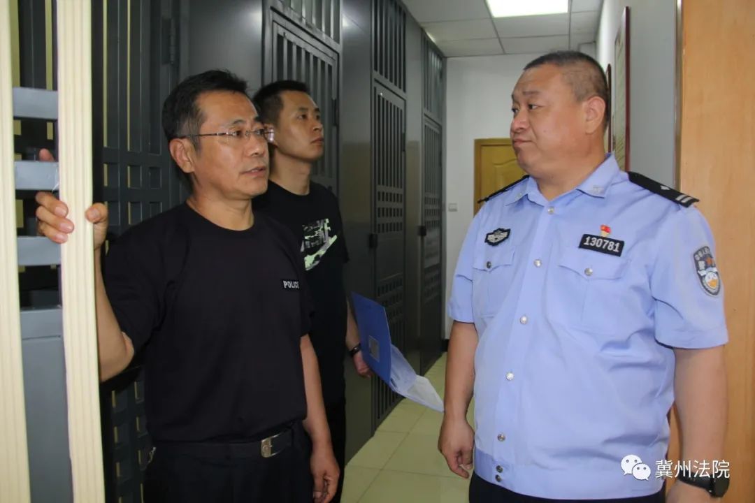 衡水中院法警支队支队长王卫一行到冀州区法院督导检查"六专四室"建设