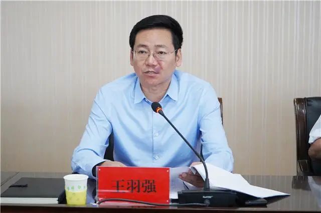 中共杭锦旗人民政府党组召开煤炭资源领域巡视整改专题民主生活会