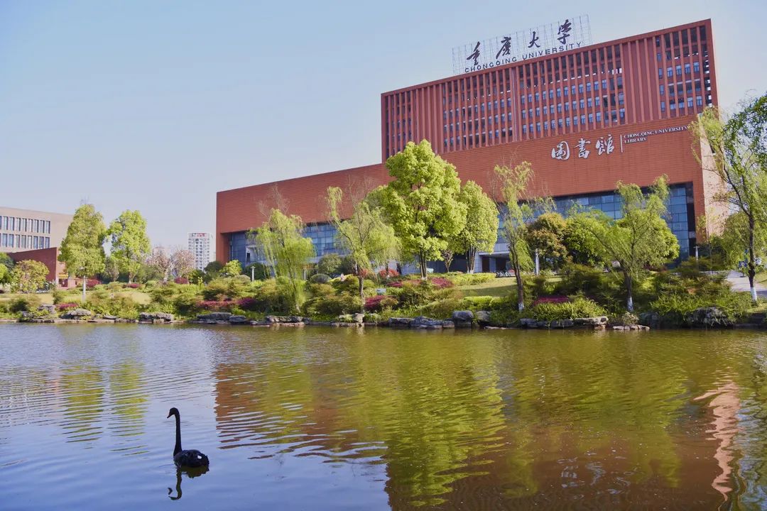 2020届新生必看重大轨道交通带你全方位了解校园