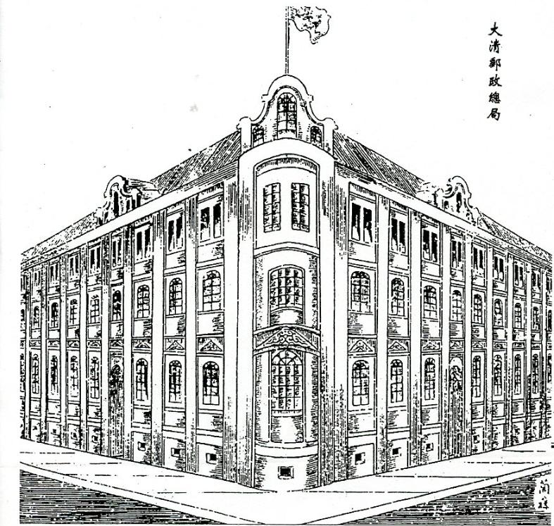 江海关新办公大楼 江海关新办公大楼即今上海海关大楼,为于中山东一