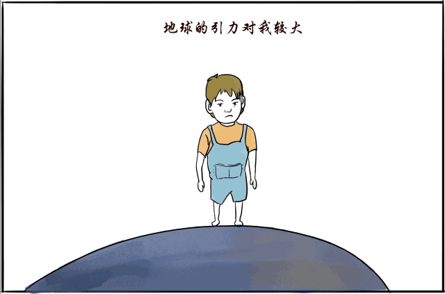 643.gif