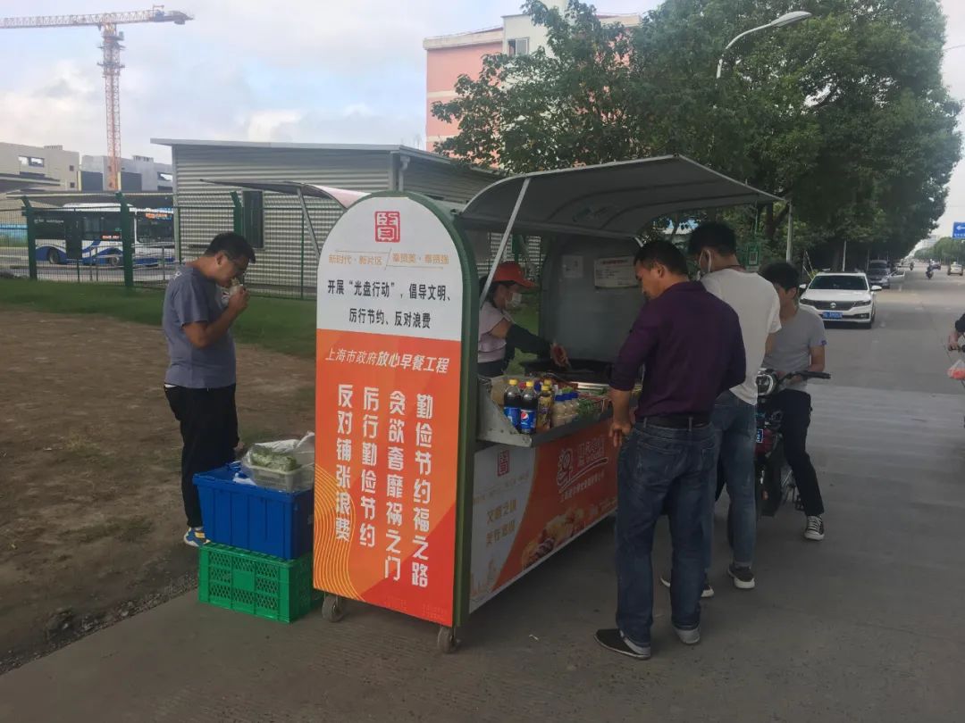 您的流动早餐车已火速到达～村口,楼宇,轨交,走哪都不用愁啦