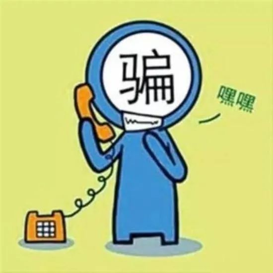 骗术支付宝新闻报道_新骗局支付宝_支付宝新骗术