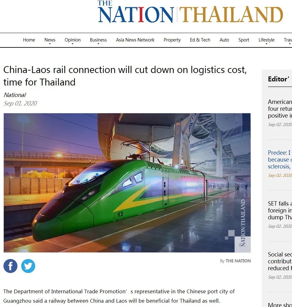 67      泰国主要英文报纸《国家报》9月1日报道,泰国商业部国际