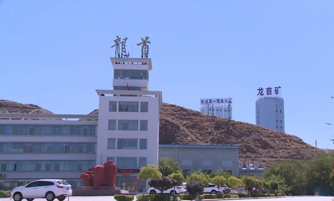 唱响新时代金昌千米井下唱响时代号子著名歌唱家霍勇慰问井下一线工人