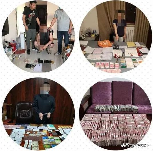 80余人,扣押作案银行卡200余张,电脑30余台,手机100余部,赃款700余万元。打击侵财犯罪力度