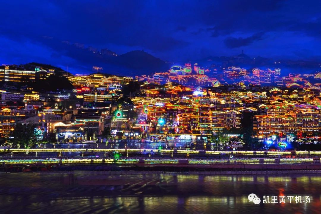 凯里黄平机场开通新航线啦首航期间机票最低06折