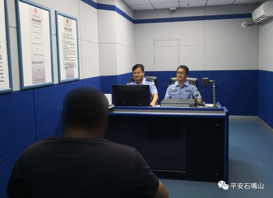 赞警韩凌宇我是刑警