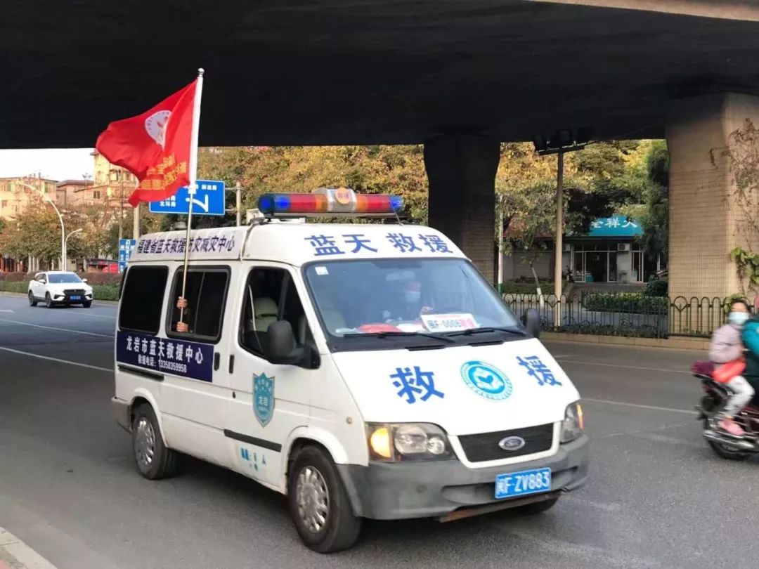 护航龙岩新罗打造红土义警品牌共创文明美丽城市