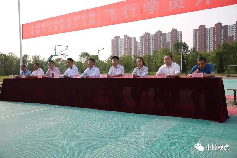 金胜飞行学院中捷基地迎来首批国航学员