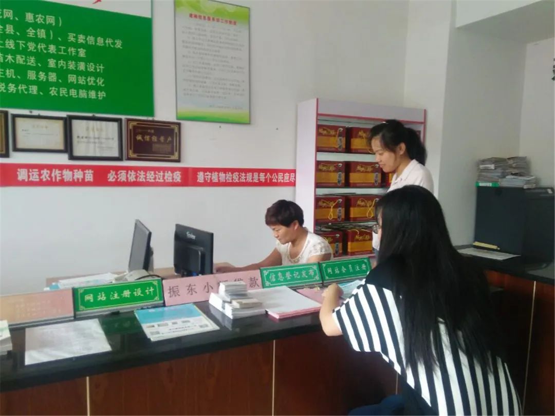 伊家破难进行时改革创新谋发展伊家扬帆新征程