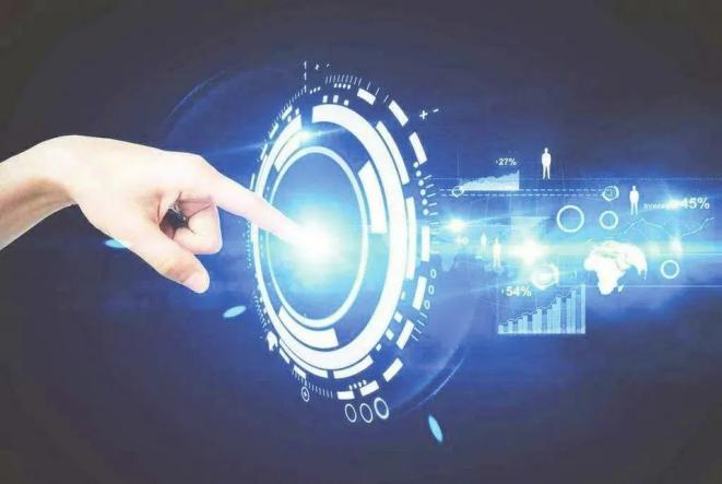 前沿丨构建关键核心技术融合创新攻关体系