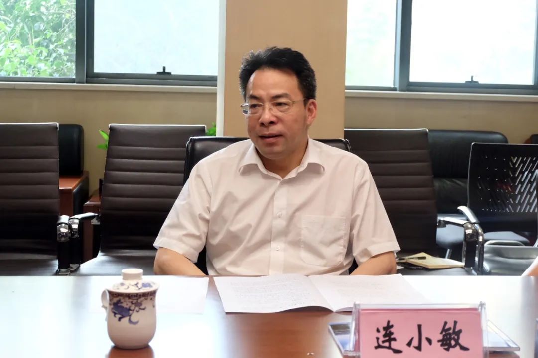 连小敏会见杭开集团邵建雄邵建英一行