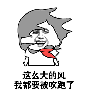 晴好天回来了气温又要上扬了吗