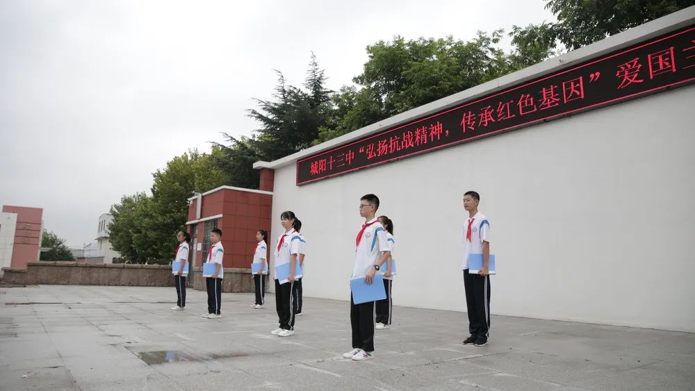 阳光校园城阳十三中少年之名青春启航