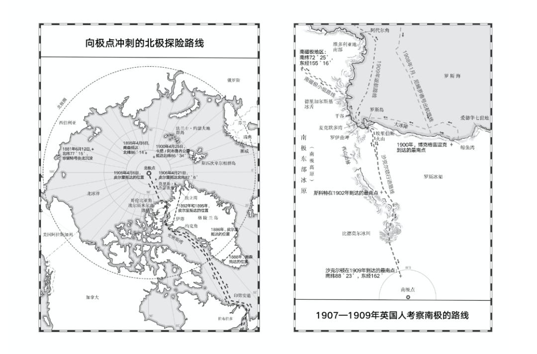 公爵人口_天籁公爵(2)