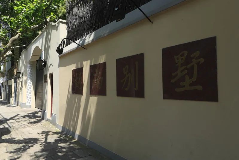 不能错过的武康路