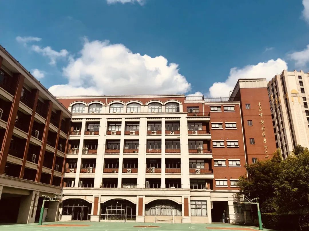 上海的这些"一中心"小学里,有侬的童年伐?