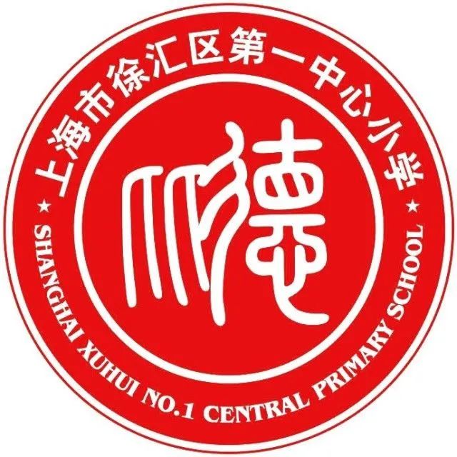 上海各小学校徽图片图片