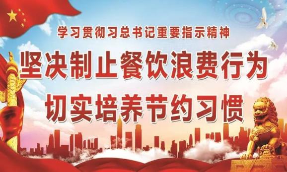 310是什么医疗我市2021年城乡居民基本医疗保险费开始收缴!个人缴费标准统一为310元;缴费截止期为2020年1…-上海聚慕医疗器械有限公司