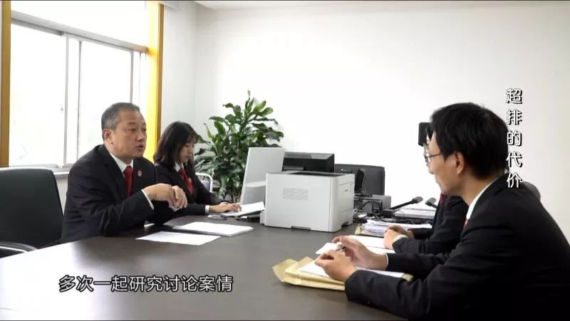 郝佳佳董事长_董事长办公室图片