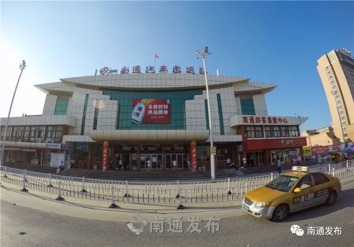 南通早七点建设高水平大学省教育厅与市政府签订共建南通大学协议