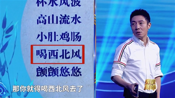 什么惊什么怪成语_成语什么浪惊