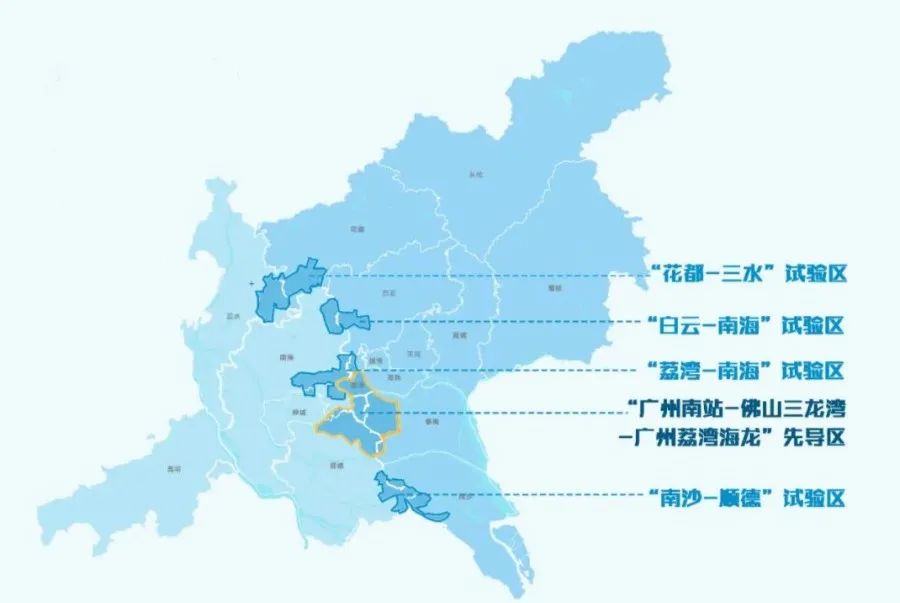 "荔湾—南海"试验区 总面积约88平方公里,历来是广佛民间交往频繁的