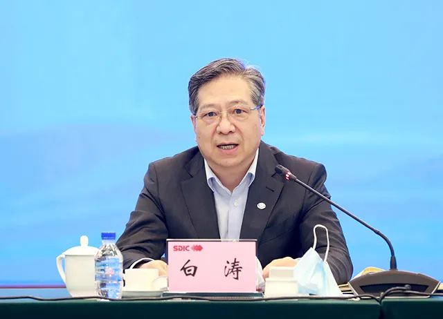个重大议题作引导发言,国家信息中心专家作国家"十四五"规划专题讲座
