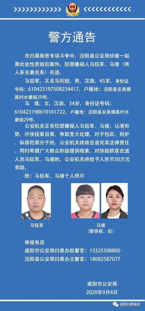 光明网人口_光明网红桥图片(2)