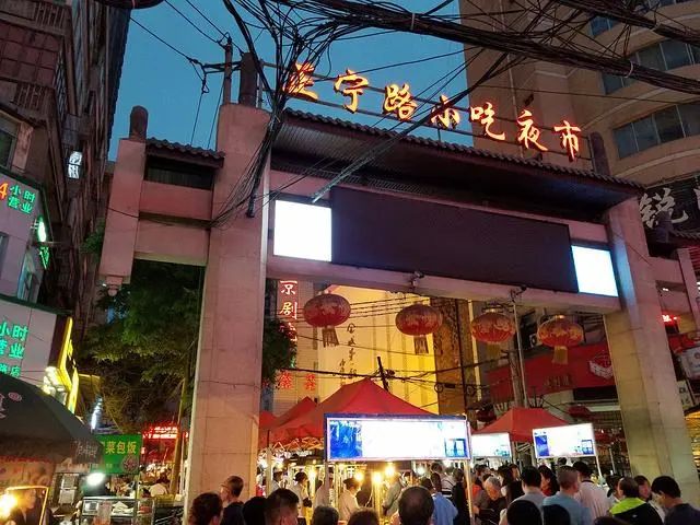 1亿元优惠让利打折促销兰州市消费促进月来了