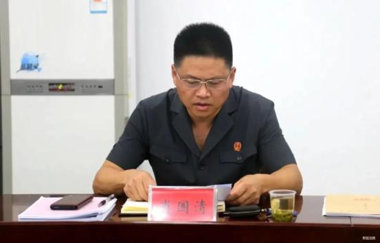 宣布评选办法党组成员,副院长肖国清杨为祖代表郧阳区法院,感谢社会