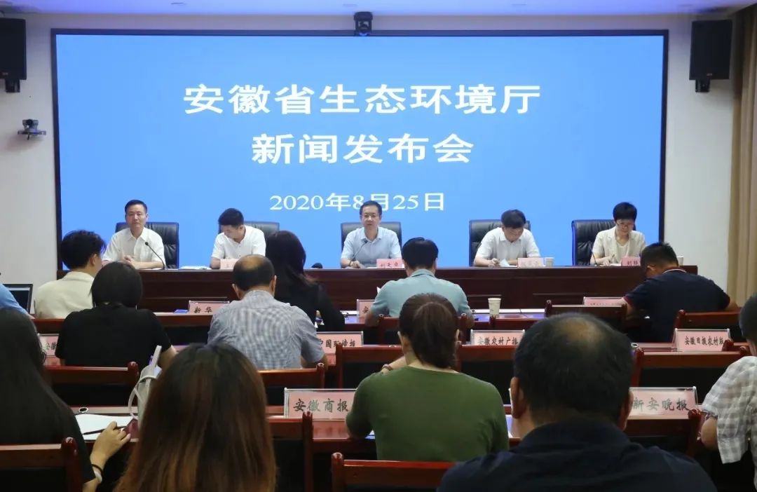 首先,请刘天卓副厅长介绍相关情况.