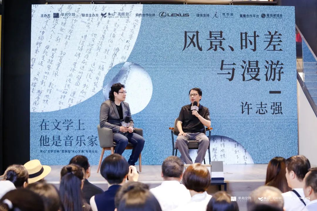 在文学上 他是音乐家 木心文学周素描 湃客 澎湃新闻 The Paper