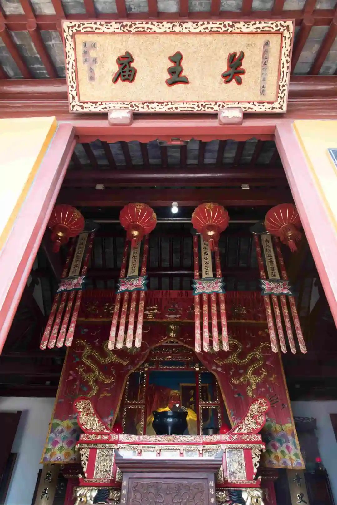 青浦文物·关王庙