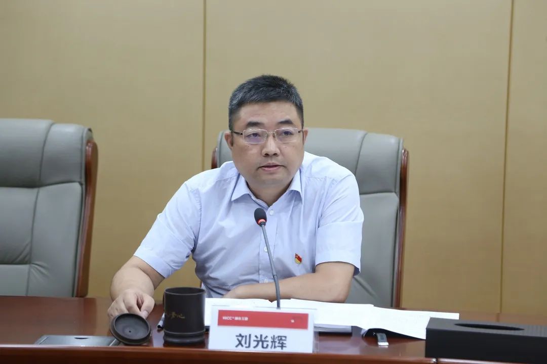 【新鲜发布】今天起,湖北工建党风廉政建设工作进入新阶段