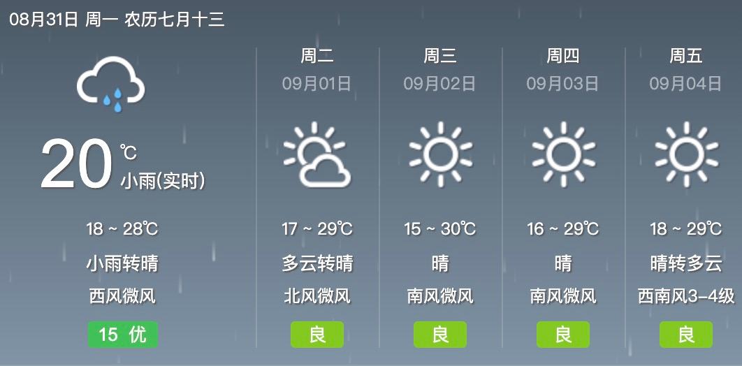 最新消息今天的头条新闻国际要闻 647.jpg