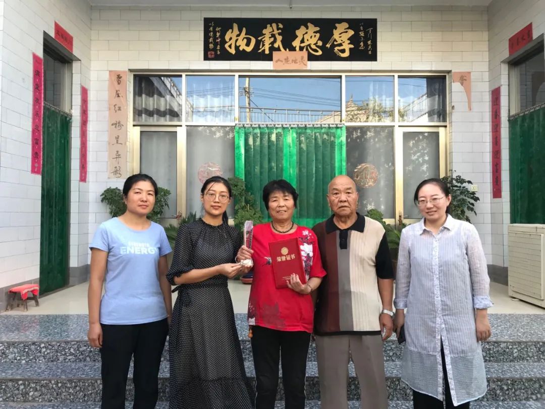 在夏县鸣条岗上司马光故里,有这样一户家庭,他们铭记千年《温公家范》