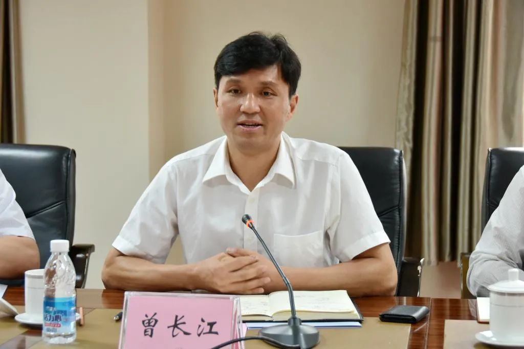 德阳市罗江区委原书记曾长江