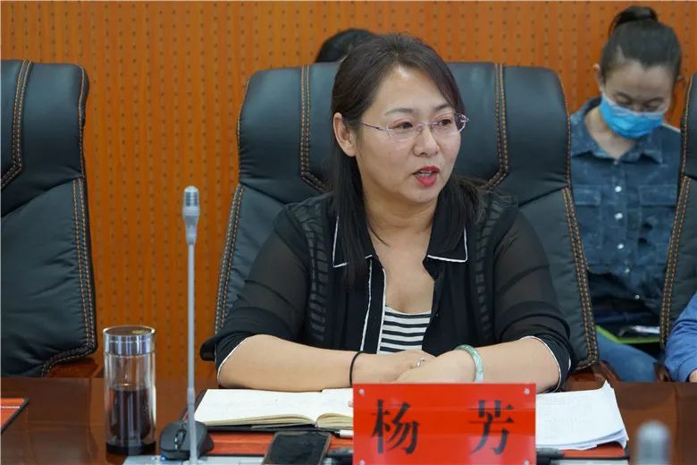 市中院召开全市法院审判管理工作推进会