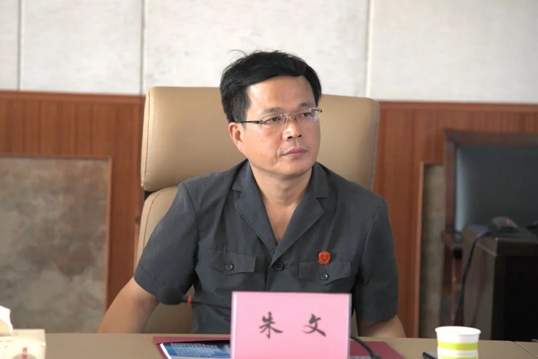 双方就区域司法协作,执行工作机制,辅助事务外包等工作进行交流,朱文