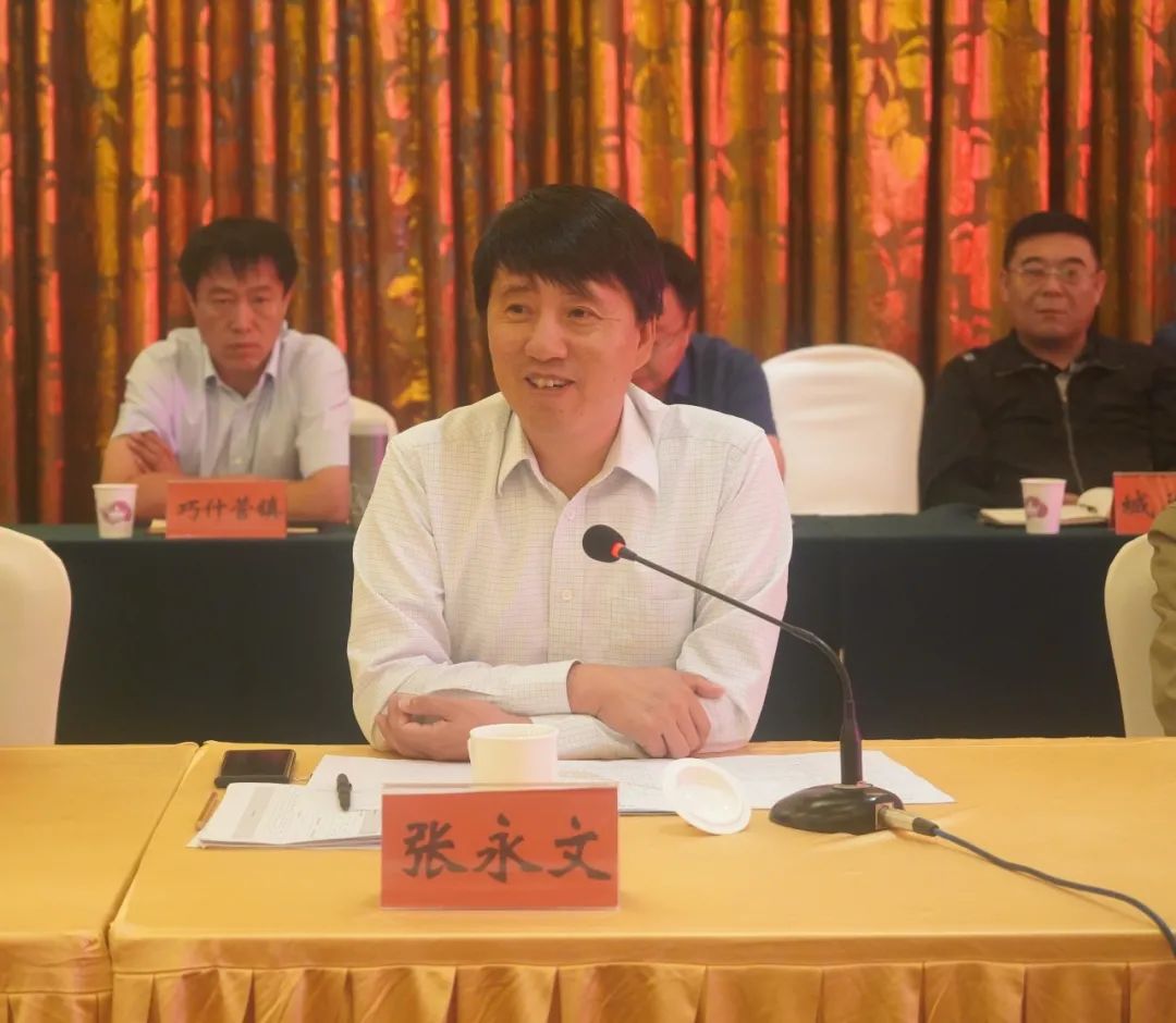和林格尔县召开兑付企业优惠政策,改善营商环境大会