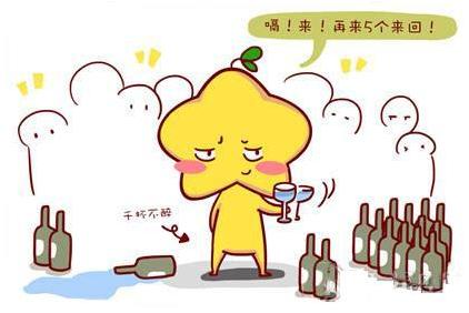 市民健康科普宣传周 | 酒逢知己千杯少,基因变异一杯倒_政务_澎湃新闻