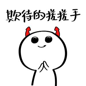 2020线上智博会南岸这家企业厉害了为教育插上智慧翅膀