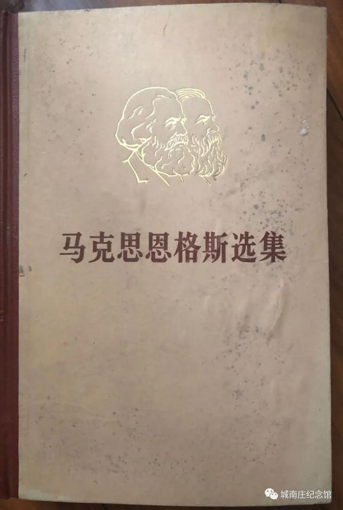开国少将智生元之女向阜平捐赠文物 政务 澎湃新闻 The Paper
