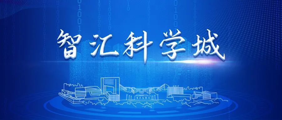 智博会将至，西部（重庆）科学城鑫源农机将闪亮登场
