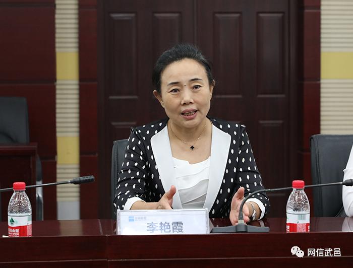 河钢集团外部董事李艳霞来武邑县考察